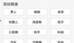 娱乐八卦实时爆料app,实时追踪明星动态，揭秘幕后真相！